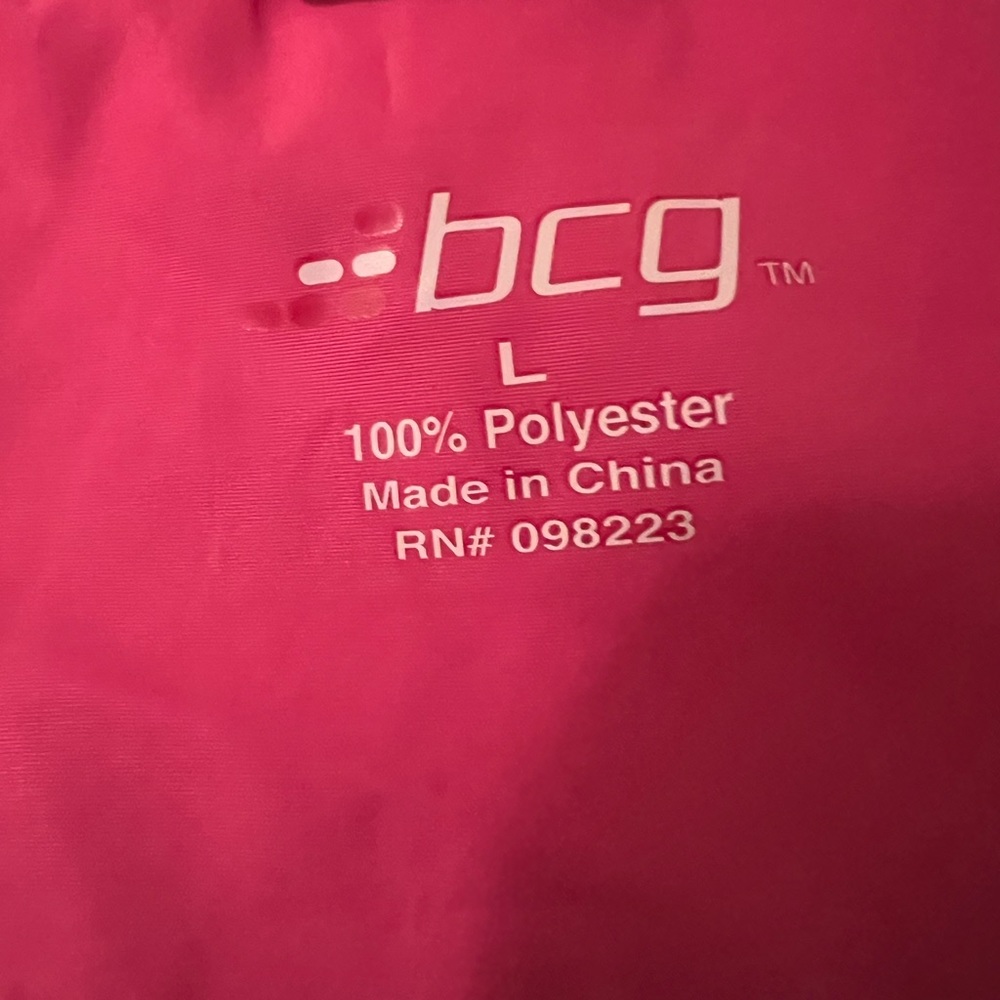 BCG wind suit from Academy Sports & Outdoors wore once